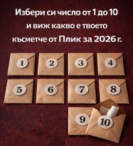 608516680 1308229888010961 4475722139208121822 n
