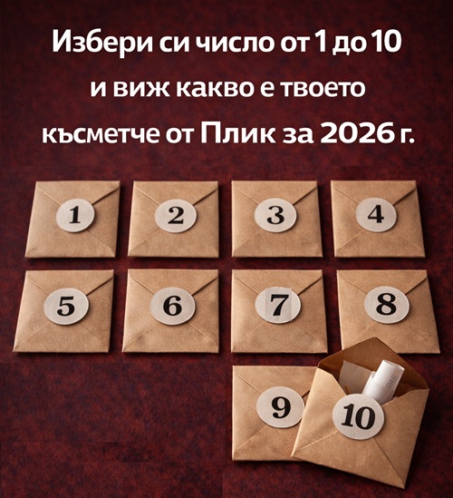 608516680 1308229888010961 4475722139208121822 n