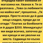 619343493 122218372748271488 75380346197439536 n