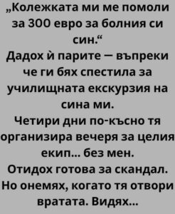 621668457 122218450418271488 108462439855550606 n