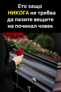 dfb5403b f951 424d af76 01af40dacd6f