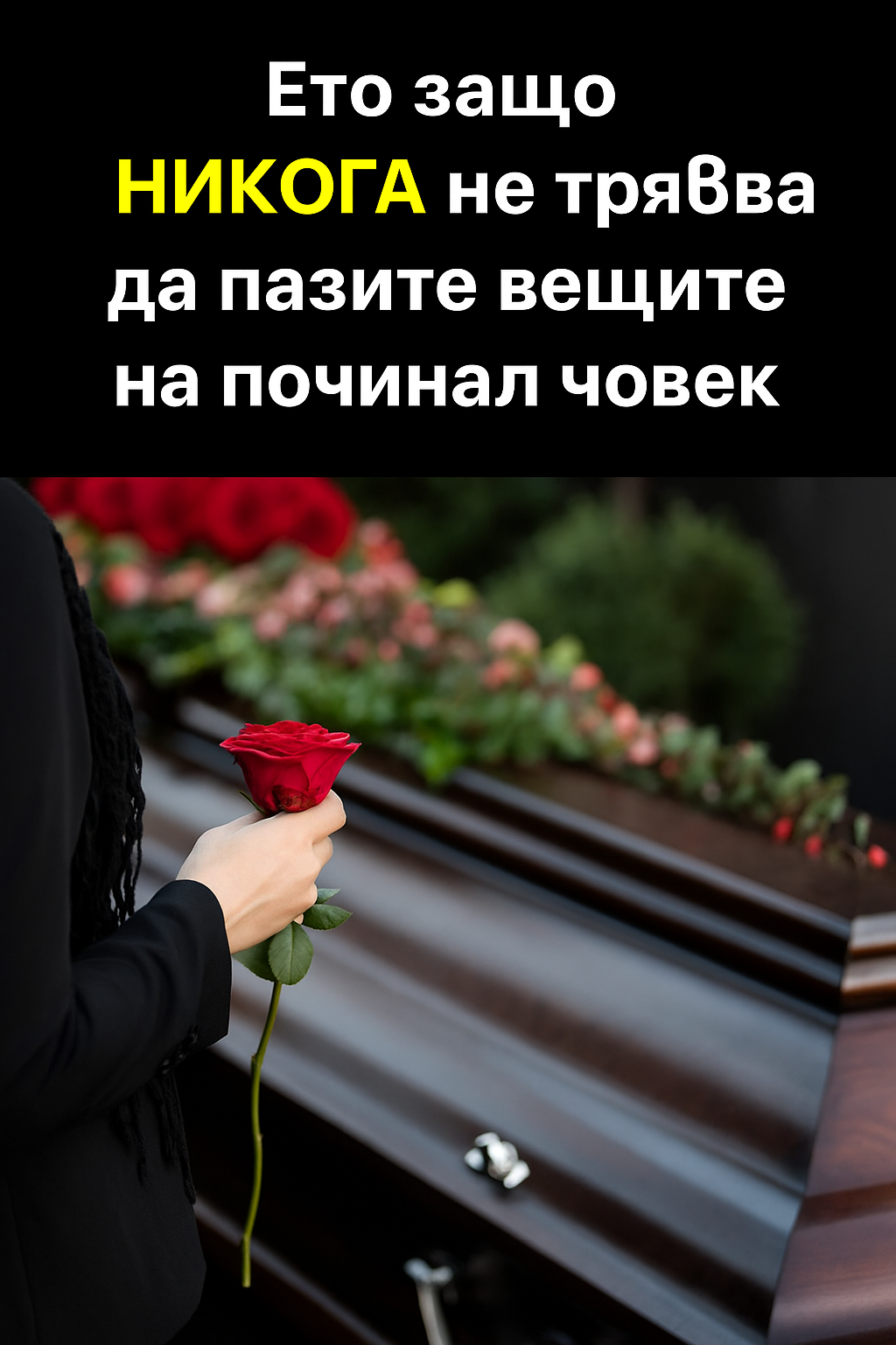 dfb5403b f951 424d af76 01af40dacd6f