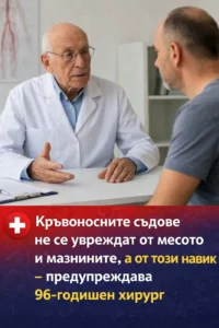 task 01ke048xmbfvat8ana0x1h914q 1767383601 img 1