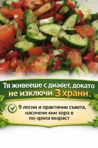 task 01ke7b4rvaef4a69rryjkvder8 1767625717 img 1