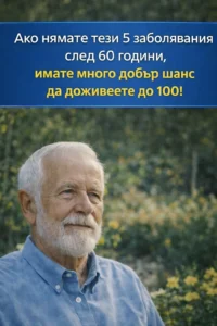 task 01kef4nm40fhcs0tt5a4garqbr 1767887322 img 0