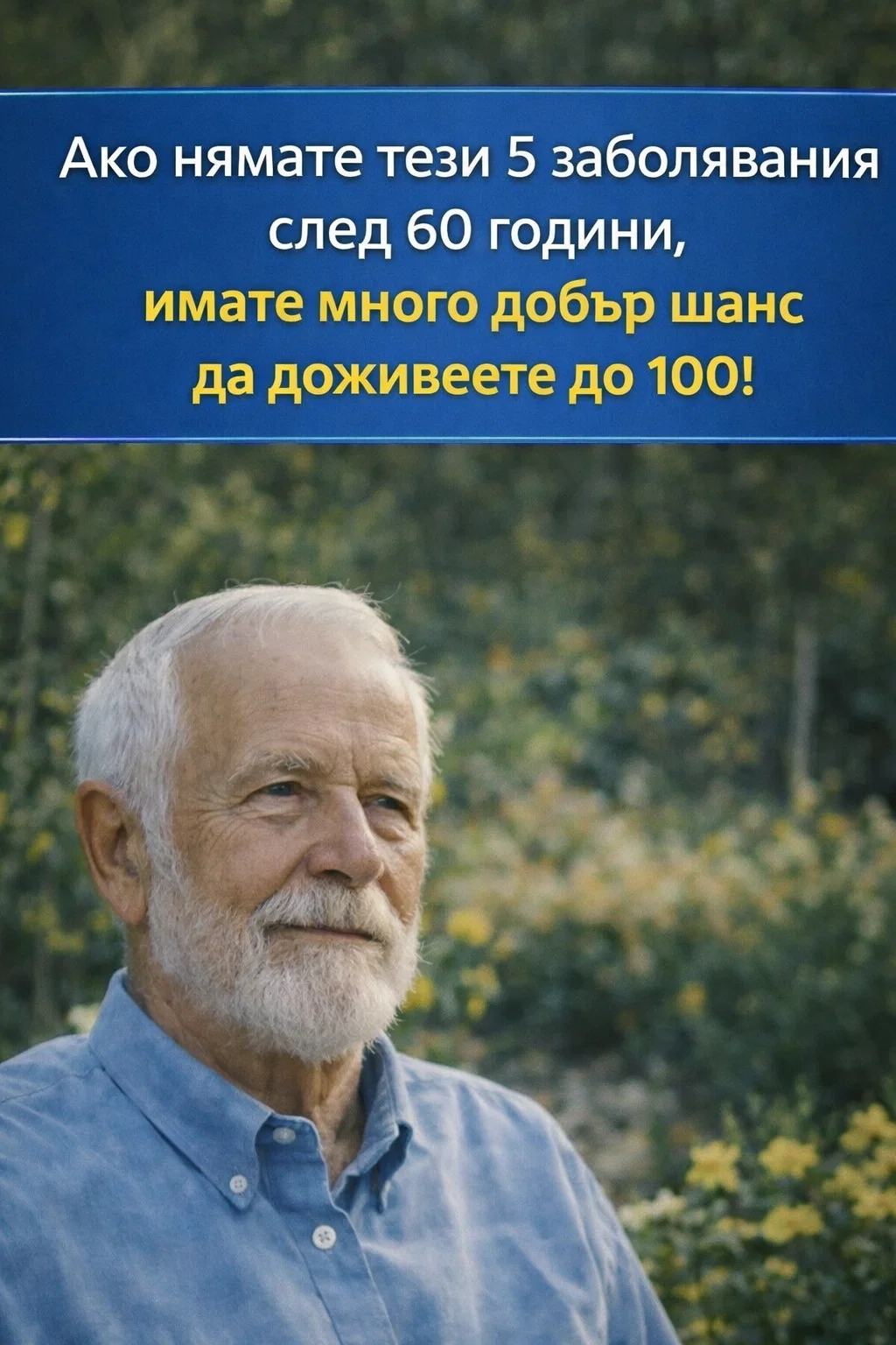 task 01kef4nm40fhcs0tt5a4garqbr 1767887322 img 0