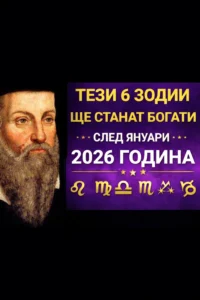 task 01kef782e7ebxajbhkjtpzbr17 1767890009 img 1