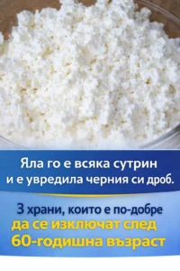task 01kevhq3shf26a82vc2vrkfw68 1768303649 img 0