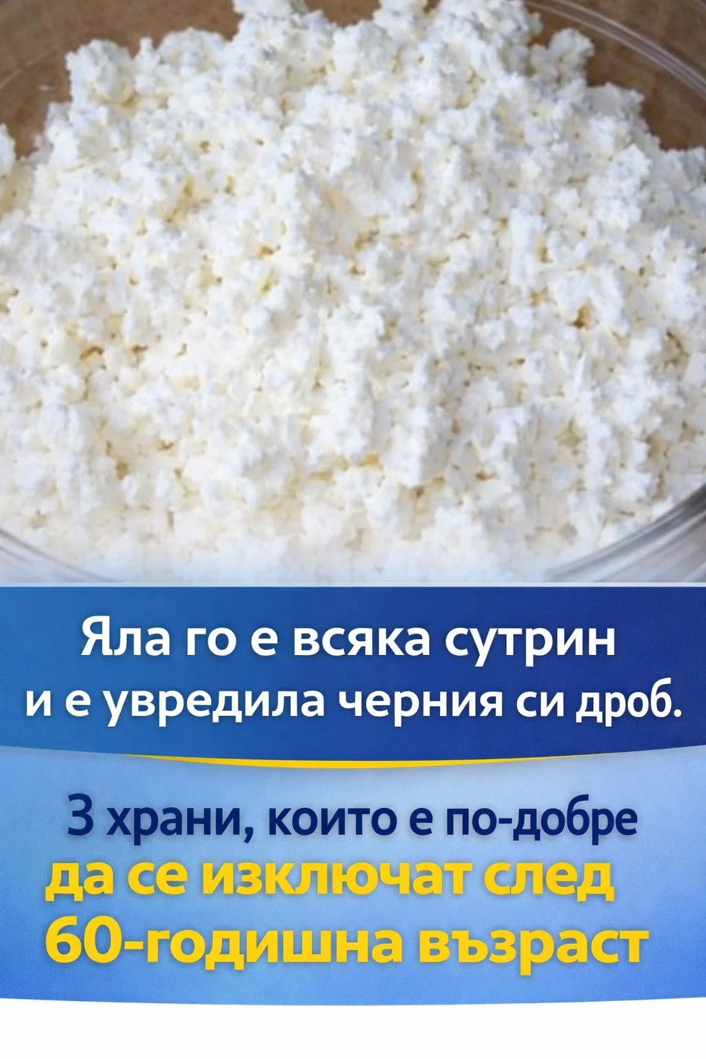 task 01kevhq3shf26a82vc2vrkfw68 1768303649 img 0