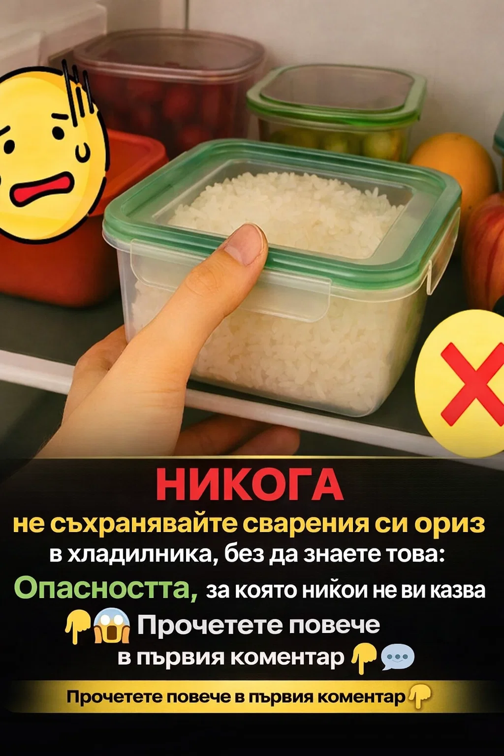 task 01kf10e9nke29vm3j8p1mq0weg 1768486919 img 1