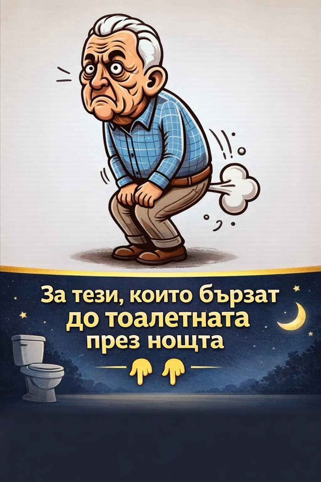 task 01kf3an4fceamvcmyhj301yfjp 1768564715 img 0