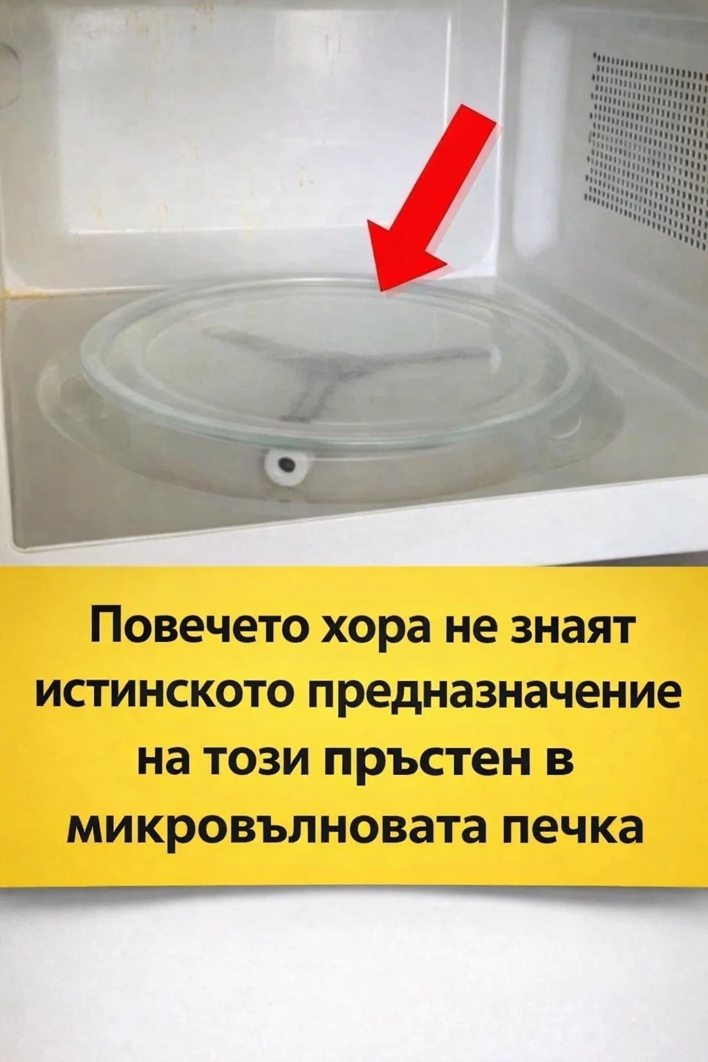 task 01kf3aywjyfzf9q6jw071c7s7k 1768564992 img 0