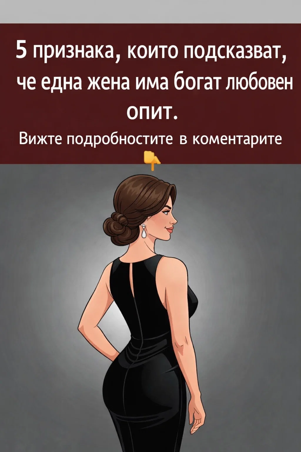 task 01kf8n1g5kfvfahsdw93ncryta 1768743356 img 1