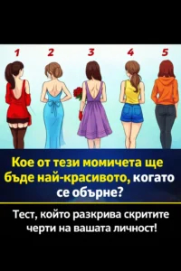 task 01kfjea1h3f7tsk5jvnrpvp8sg 1769071826 img 1