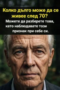 task 01kfjhmdajfkcts73pt4hmwafy 1769075310 img 1