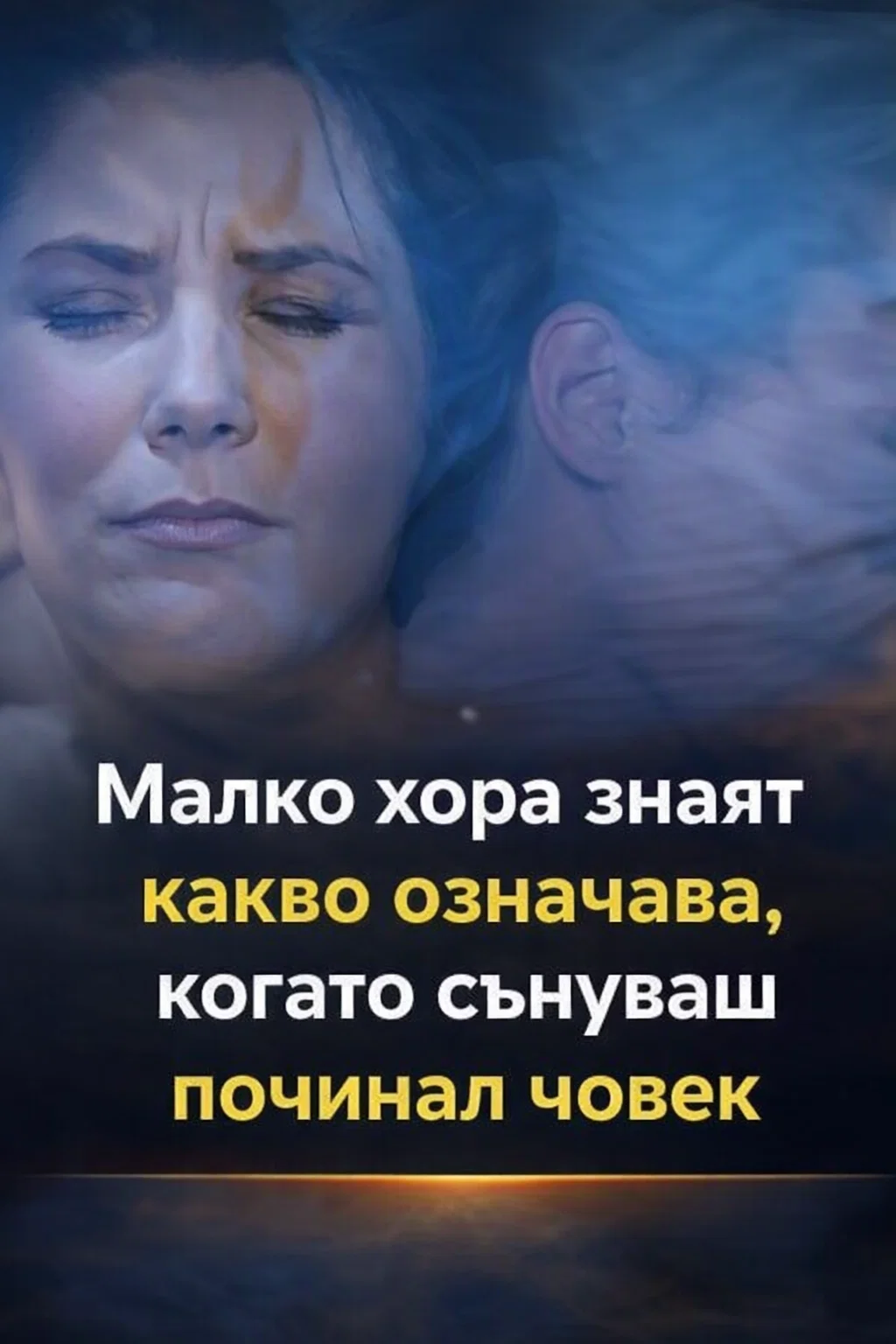 task 01kfjmwfzqenkvhzthsd6ysg0b 1769078719 img 0