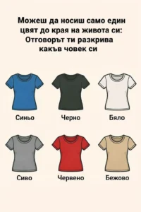 task 01kfxd07a5fed8048m4zgrdry3 1769439615 img 0