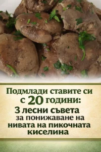 task 01kfxdf72nf16ak40evc2r05gr 1769440107 img 1