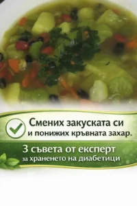 task 01kfxdn5mtem1vkvsd2pcw37mp 1769440306 img 0