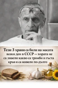 task 01kfxehbdrf02tsaj99rcfr1d1 1769441223 img 0