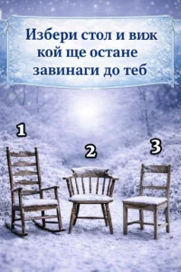 task 01kfxfgtdkf8ybzcn8neh9bv29 1769442224 img 0