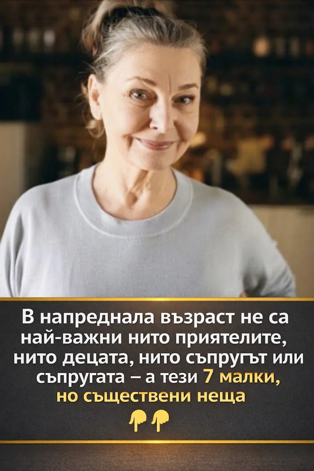 task 01kg1ywcayf8jvgfrt74ym8ezp 1769592548 img 1