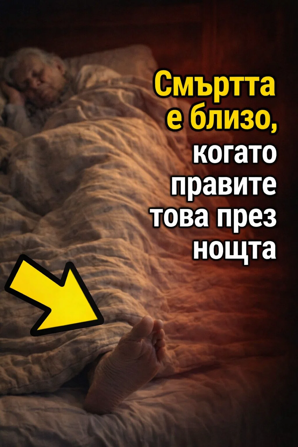 task 01kg77rtrrey8tk7cfe4q6ywzv 1769769632 img 0