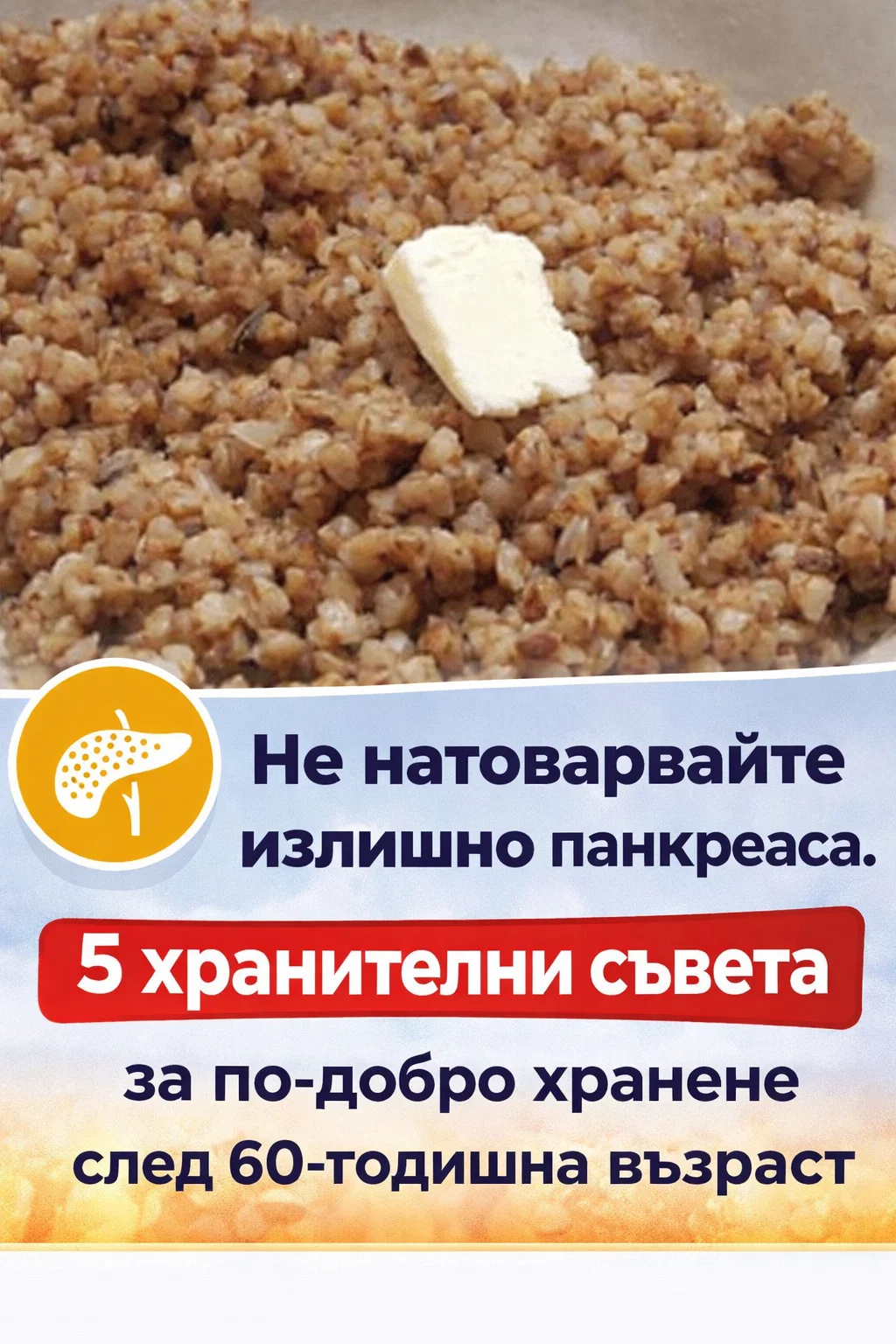 task 01kg7aaw08ef69dke67s6pp75y 1769772318 img 0
