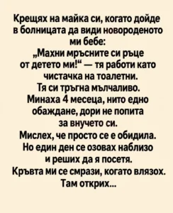 08f08214 f9c5 44b2 a431 d883656c