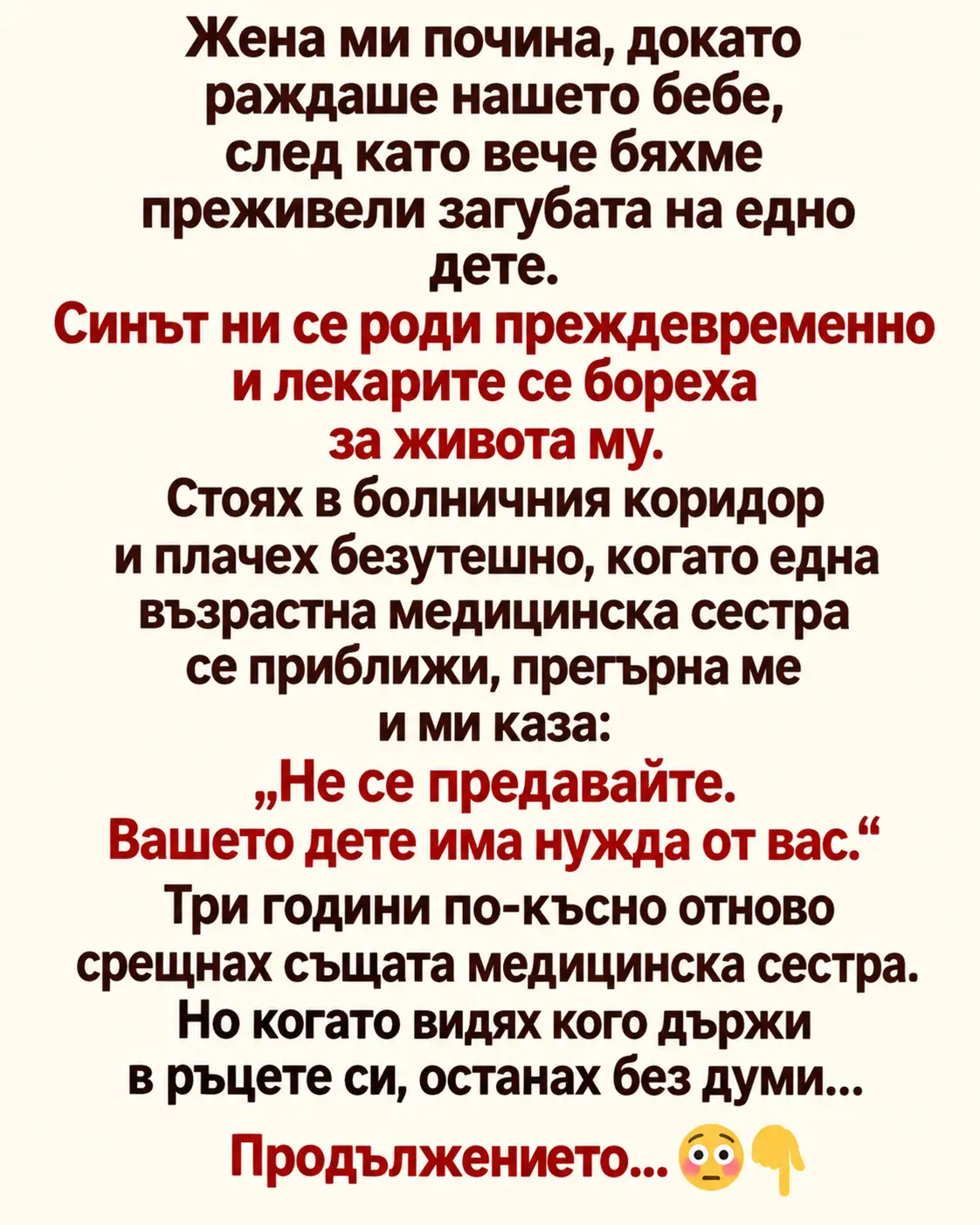 02128f48 7fd6 4041 b45e ed408266