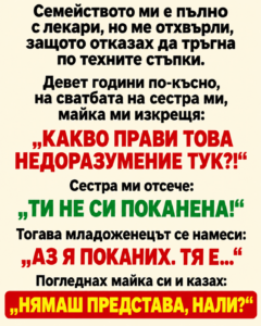 1538c742 98d1 45bf 911c 672af07f244a