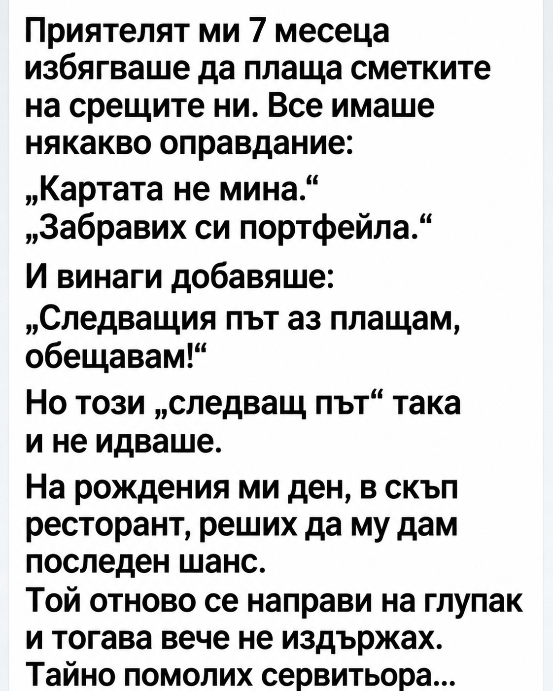 21764bcf e9f3 4ec5 9e55 c25fe05488d7