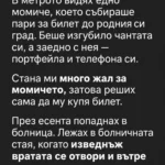 22120332 4a8a 41b3 9005 df372472