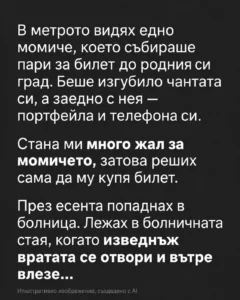 22120332 4a8a 41b3 9005 df372472