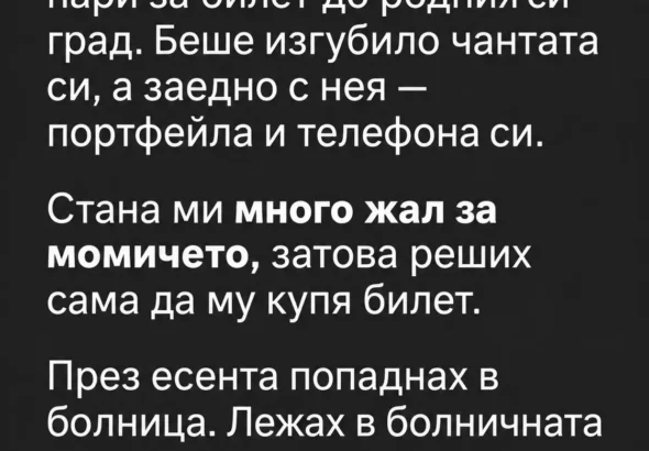 22120332 4a8a 41b3 9005 df372472