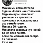 2e2f9210 ff1b 471d 8a8d 6bc5e6707d7d