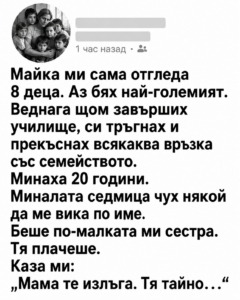 2e2f9210 ff1b 471d 8a8d 6bc5e6707d7d
