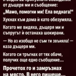 36b131cb 90ee 48c9 8339 1ad06846
