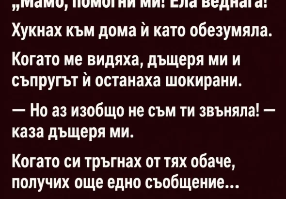 36b131cb 90ee 48c9 8339 1ad06846
