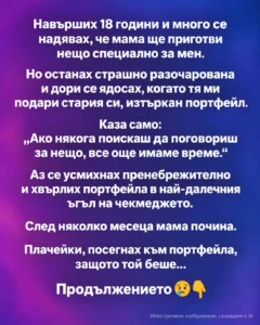 3be6402d e078 40ab 8b77 ac250be1