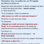 3e8ce3bb 94f0 4e58 bb7e d0d97d6e4371