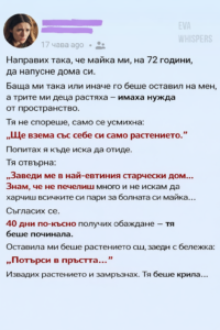 3e8ce3bb 94f0 4e58 bb7e d0d97d6e4371