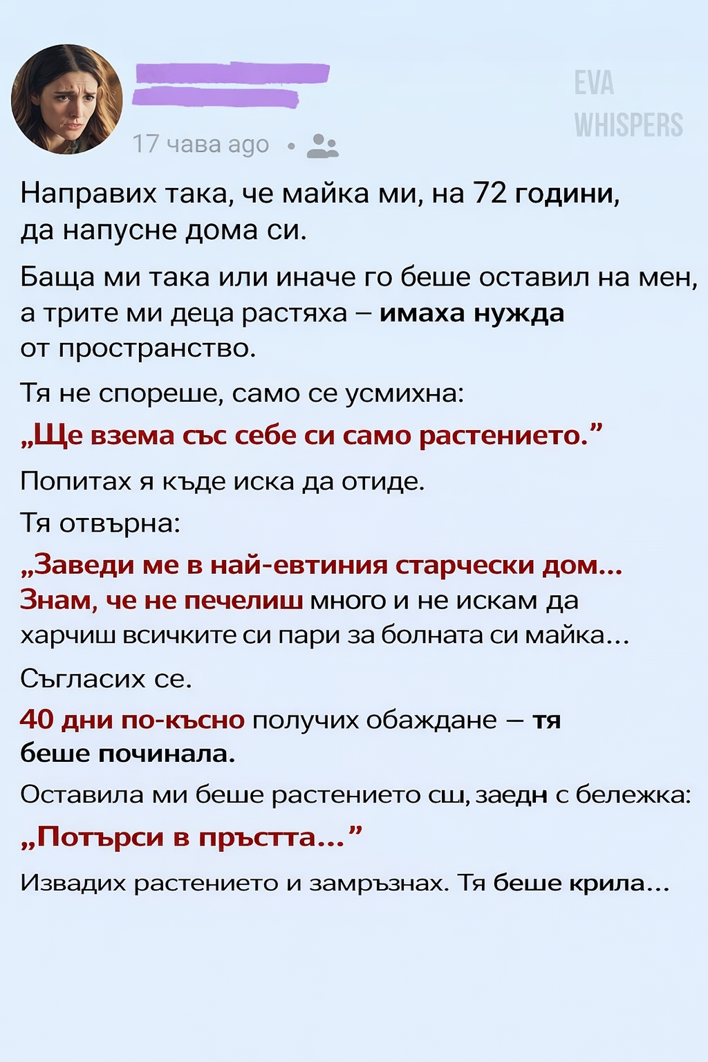 3e8ce3bb 94f0 4e58 bb7e d0d97d6e4371