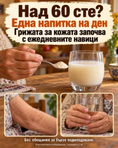 416a9a49 789e 44af 91c3 ec9f847c