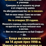45d42a68 b27c 409b 998b 9945e6d5dcf0