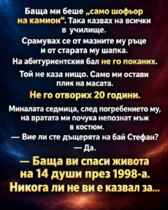 45d42a68 b27c 409b 998b 9945e6d5dcf0
