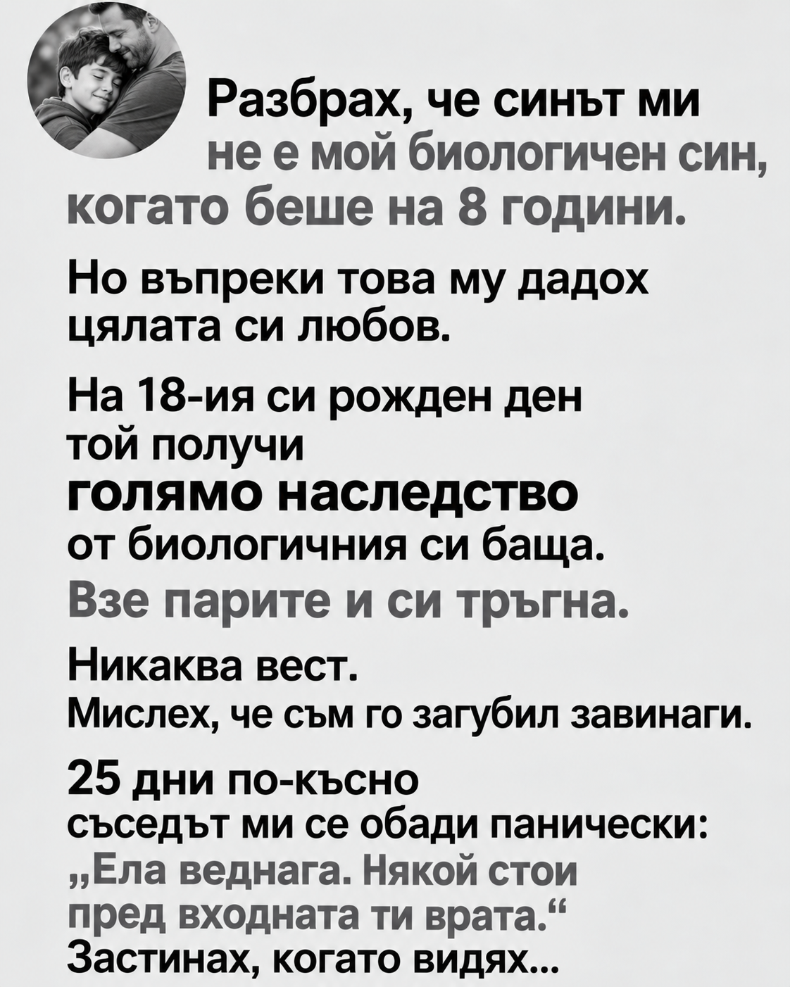 474279c8 b3b2 45bc 874d c4864e7156bd