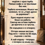 48b77c1a cde3 4470 9490 feac326e124c