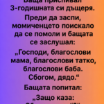 48bb9685 5203 4303 a76c e85b6434a6dd
