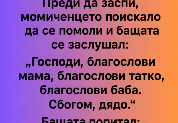 48bb9685 5203 4303 a76c e85b6434a6dd